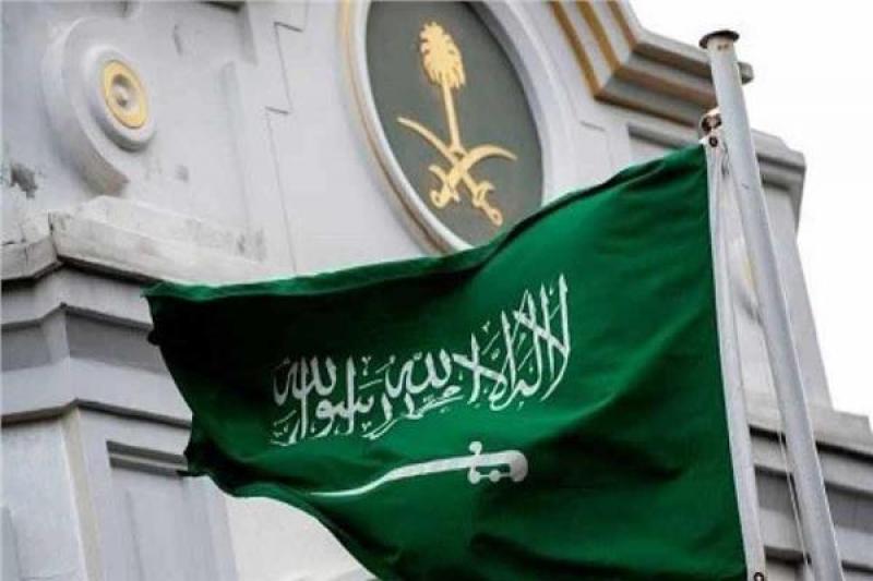 علم السعودية - صورة أرشيفية