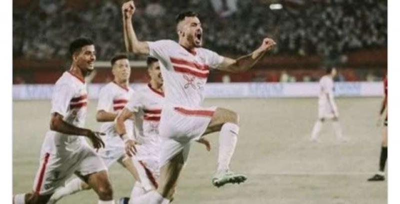 نادي الزمالك