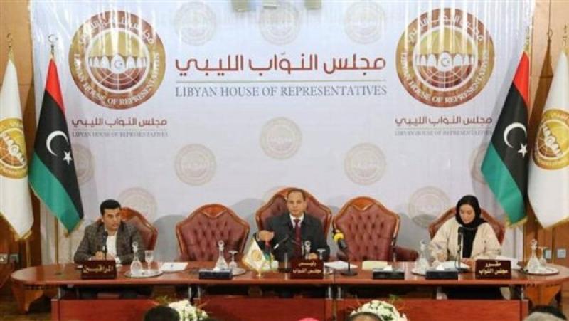  النواب الليبي
