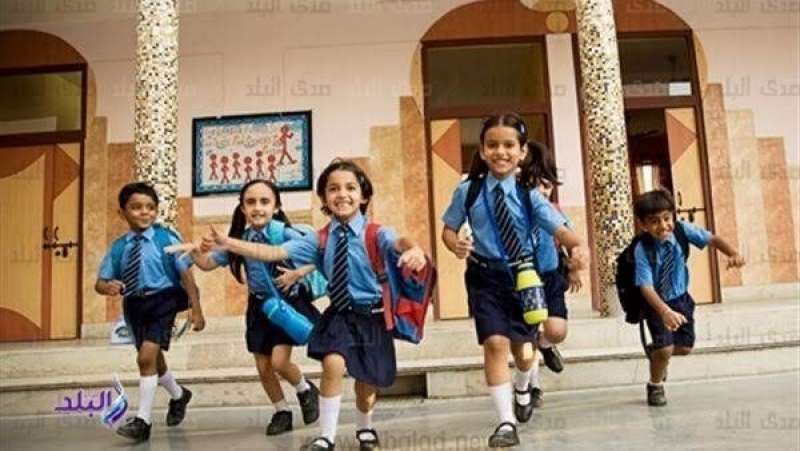 موعد إجازة نصف العام 2023 لطلاب المدارس أخبار مصر