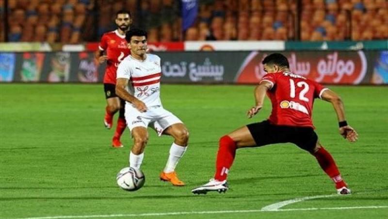 الأهلي والزمالك