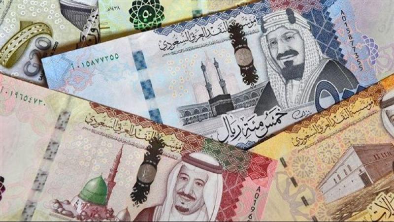 سعر الريال السعودي