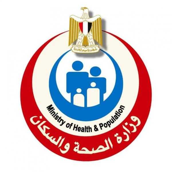 «الصحة» تختتم عام 2022 بإطلاق حملة «حقك تنظمي» بــ25 محافظة وحملتي «طرق أبواب» بالفيوم وأسيوط