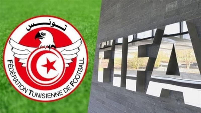 فيفا يهدد مصير رئيس الاتحاد التونسي والنشاط الرياضي بعد أزمة رشاوى كأس العالم