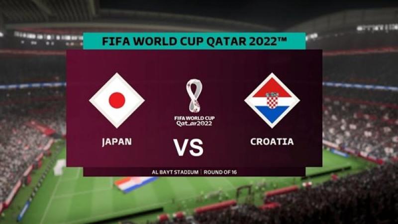 رياضة  بث مباشر مشاهدة مباراة اليابان وكوستاريكا في كأس العالم 2022