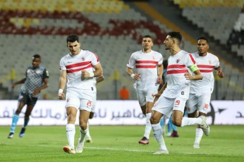 الزمالك 