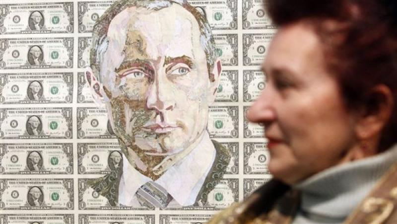 عجز الموازنة الروسية، فيتو