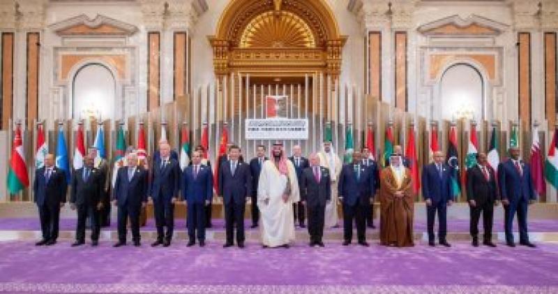القمة العربية الصينية الأولى