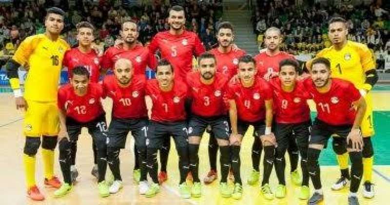 منتخب مصر للصالات 