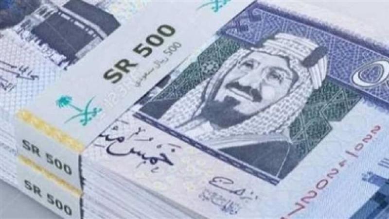 سعر الريال السعودي، 