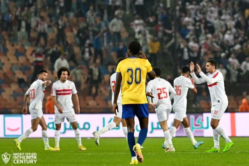 الزمالك 