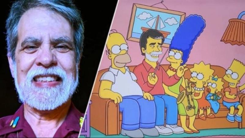 فن مسلسل The Simpsons