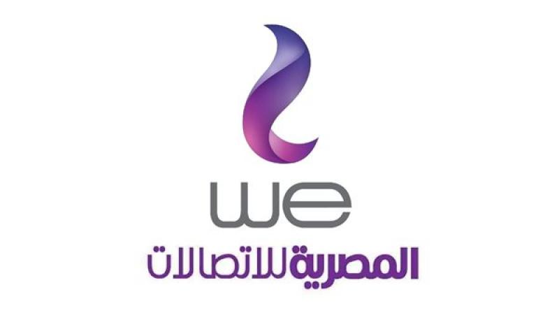 المصرية للاتصالات،