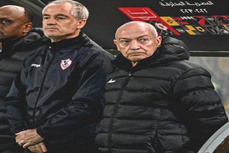 الجهاز الفنى للزمالك