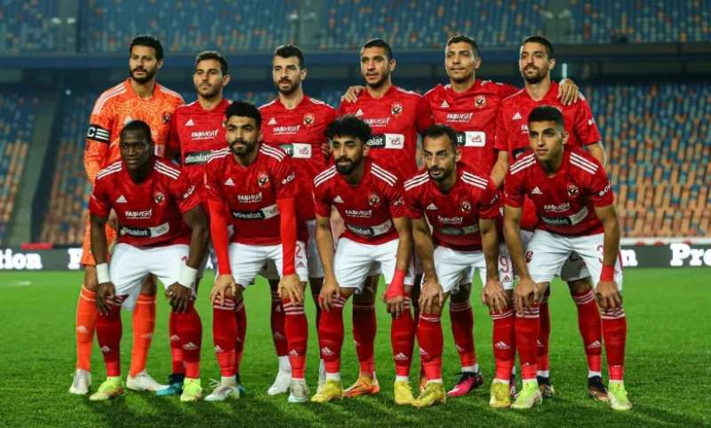 الاهلي 