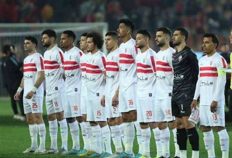 فريق الزمالك 