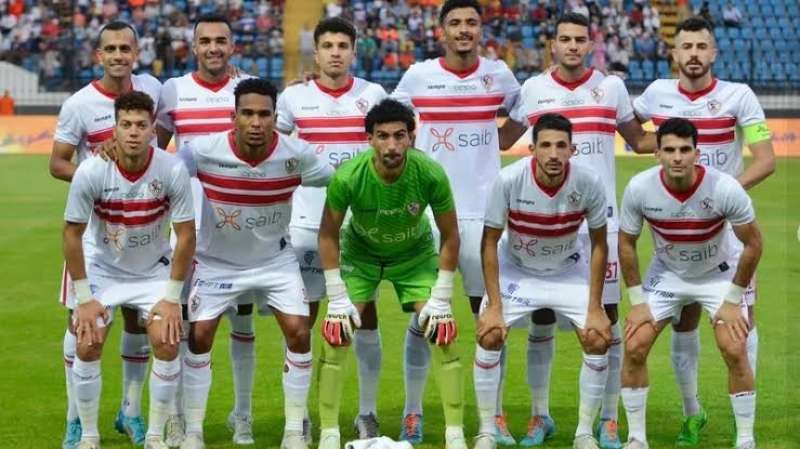 فريق الزمالك 