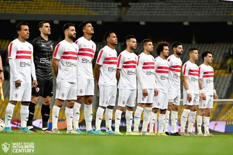 فريق الزمالك 