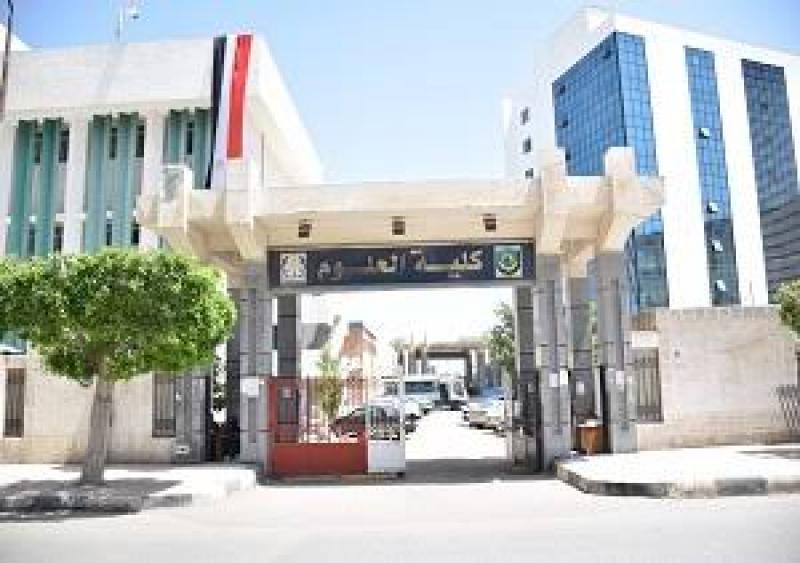 جامعة دمنهور 