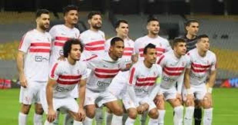 نادى الزمالك 