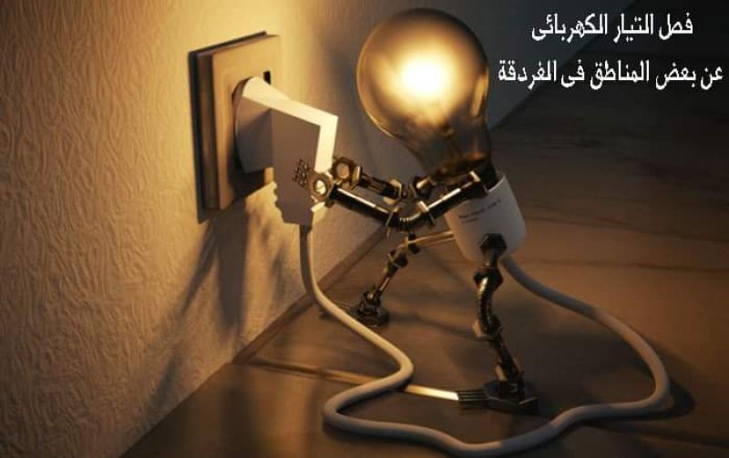 صوره تعبيريه