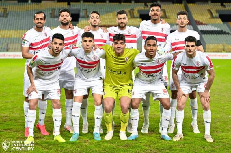 فريق الزمالك 