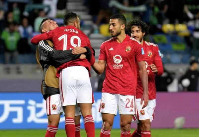 الاهلي