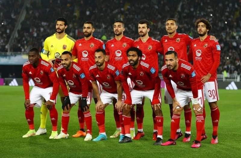 الاهلي