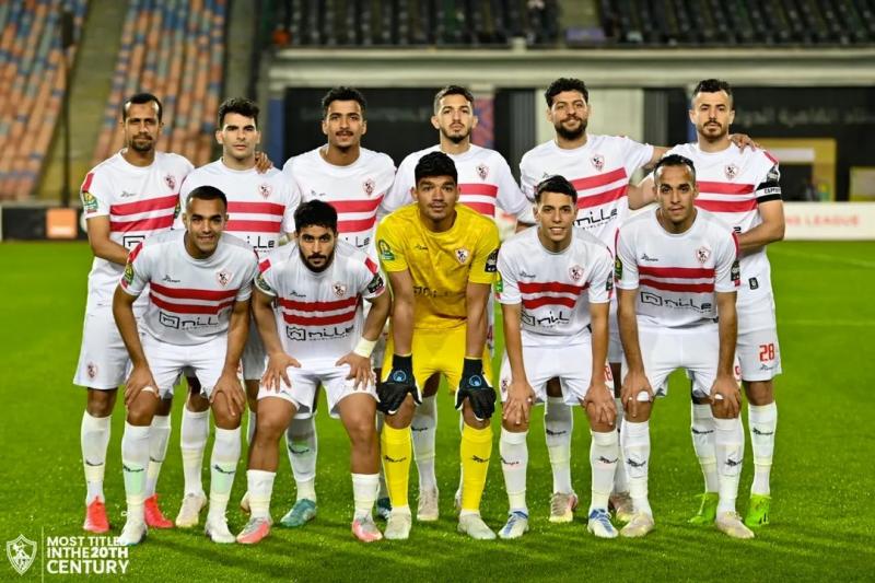 فريق الزمالك 