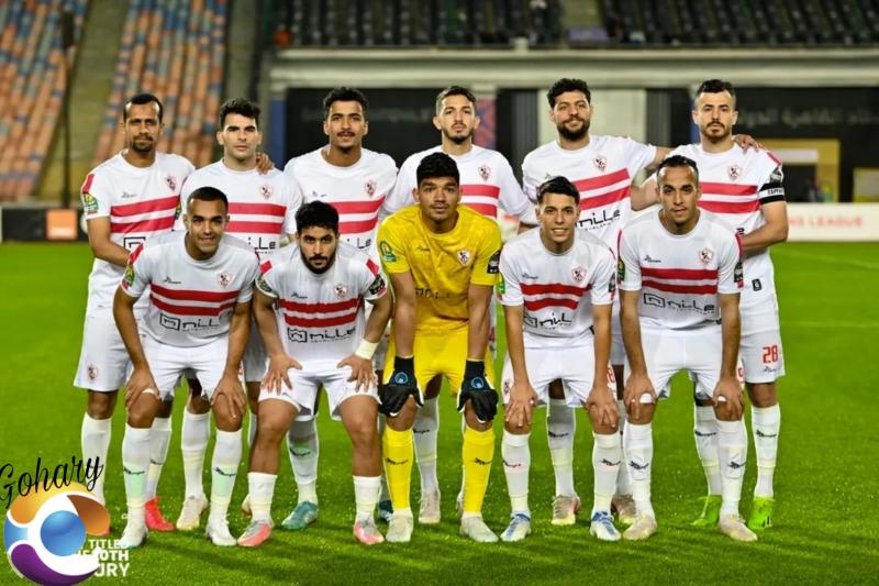 فريق الزمالك 