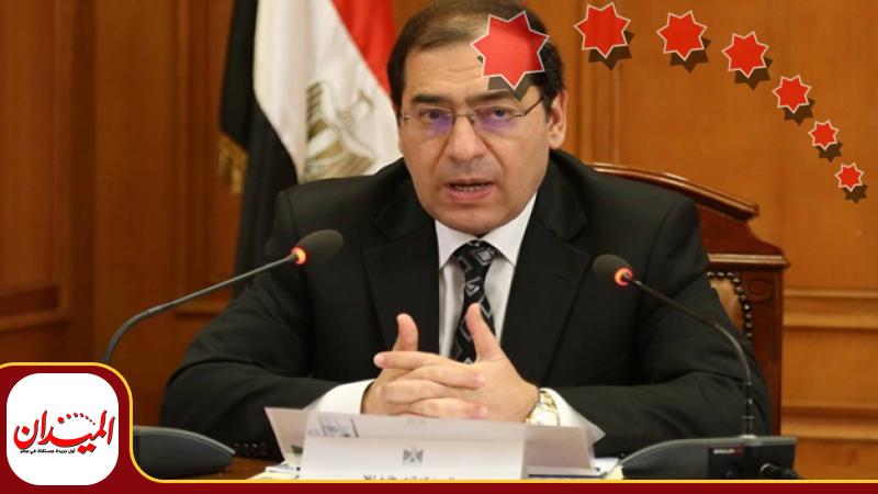  المهندس طارق الملا وزير البترول والثروة المعدنية