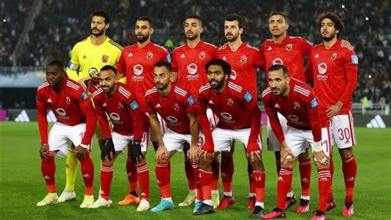 الاهلي