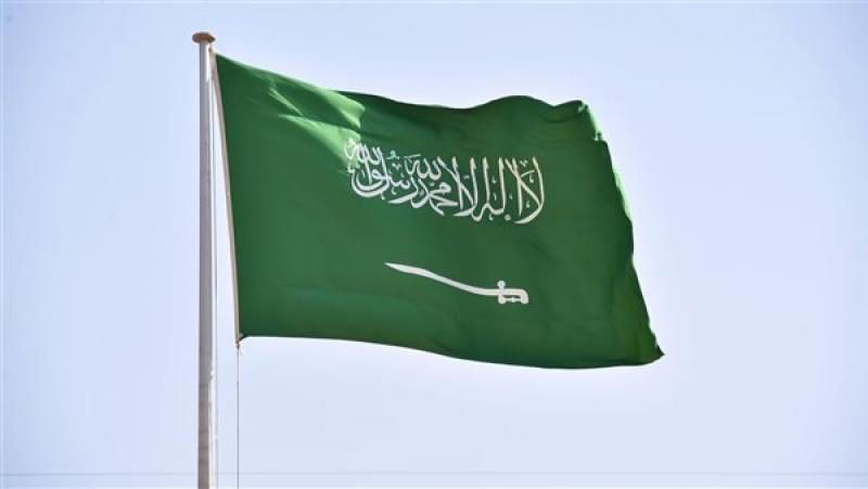 السعودية،