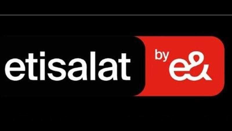 توقف خدمة اتصالات كاش في هذا الموعد