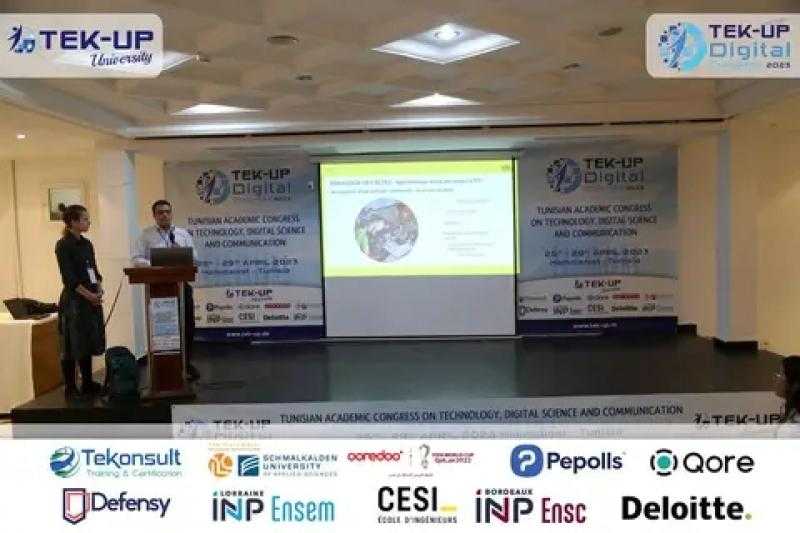المؤتمر الأكاديمي التونسي للتكنولوجيا والعلوم الرقمية والاتصالات