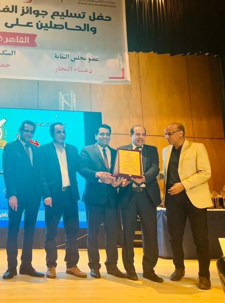 نقابة الصحفيين تكرم الدكتور محمد ثروت