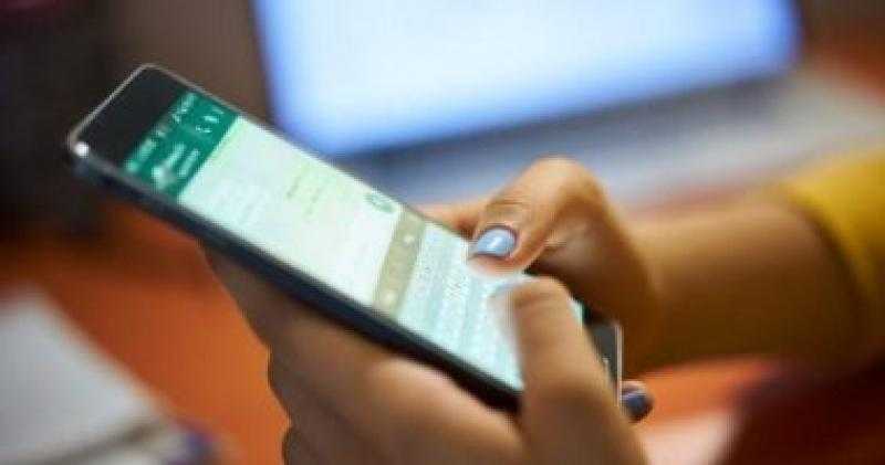 ”واتس آب” يقدم حلا لمنع الفضوليين من التطفل على رسائلك الخاصة!