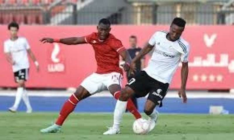 الاهلي و طلائع الجيش