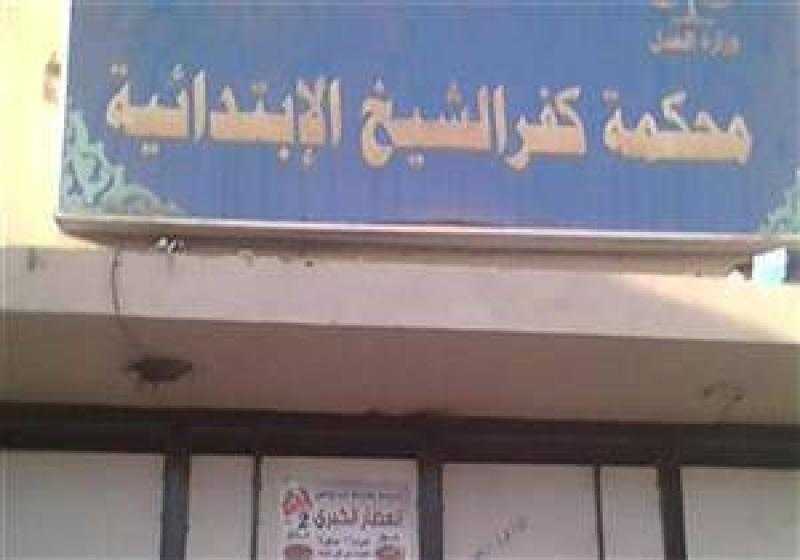 حداد يقتل زوجته ضربا بالشاكوش على رأسها في مركز الحامول بكفر الشيخ
