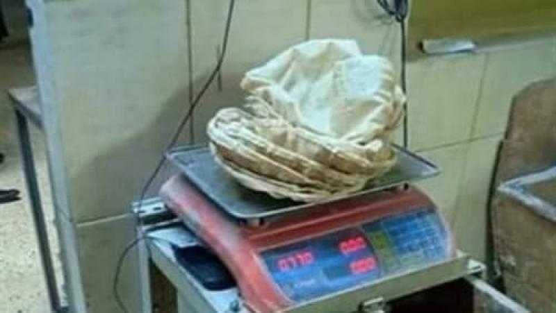 ضبط مخبز تصرف فى 23 شيكارة دقيق و مخبزين قاما بتجميع 558 بطاقة تموينية لتحقيق أرباح غير مشروعة بالبحيرة