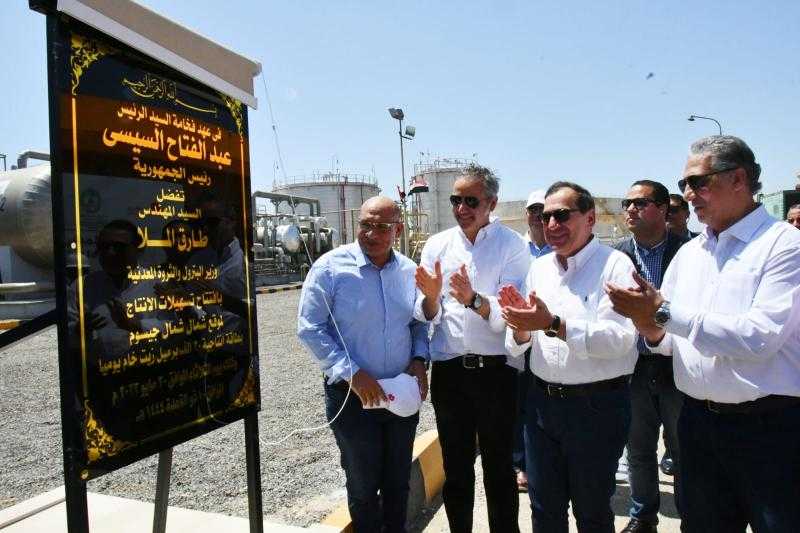 المهندس طارق الملا وزير البترول يفتتح توسعات حقل شمال جيسوم الشمالى بخليج الزيت