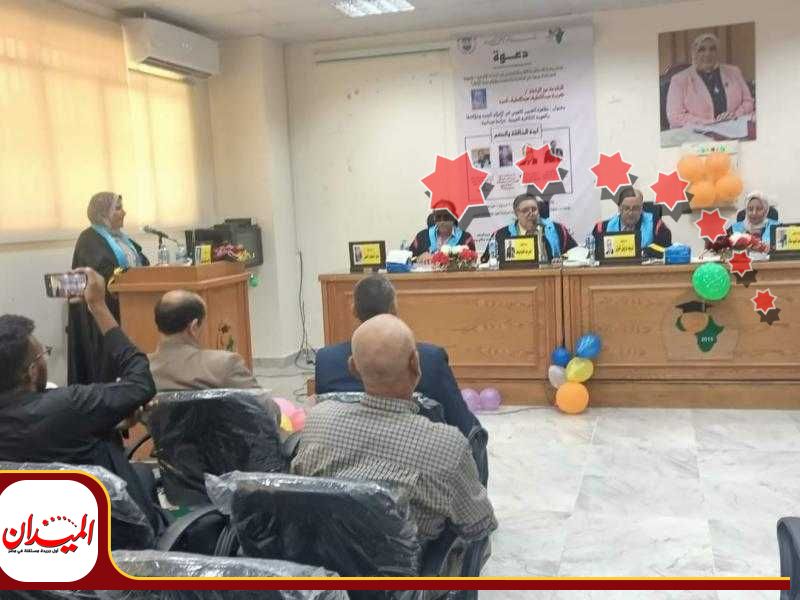 الهجين اللغوي والإعلام الجديد في دراسة ماجستير بجامعة قناة السويس
