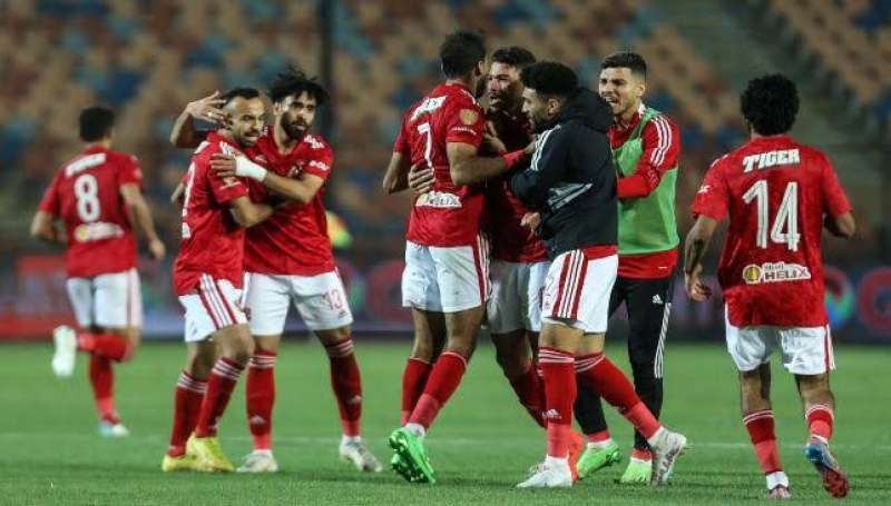 الاهلي