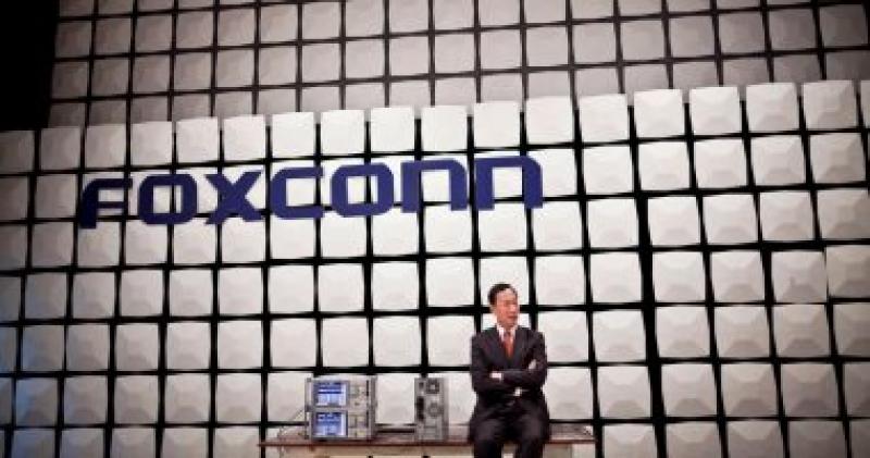 شركة Foxconn - صورة أرشيفية