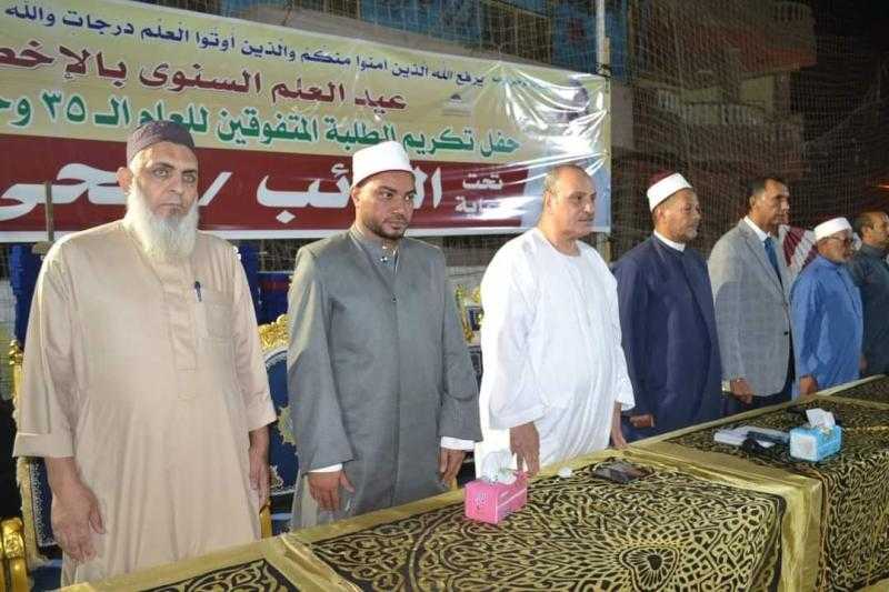 برلماني يكرم 300 طالبا وطالبة أوائل المراحل التعليمية وحفظة القرآن الكريم بالصف جنوب الجيزة