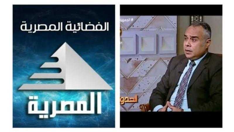 أول أيام cop28.. إعلامي يتحدث عن أهمية النسخة الجديدة على شاشة الفضائية المصرية