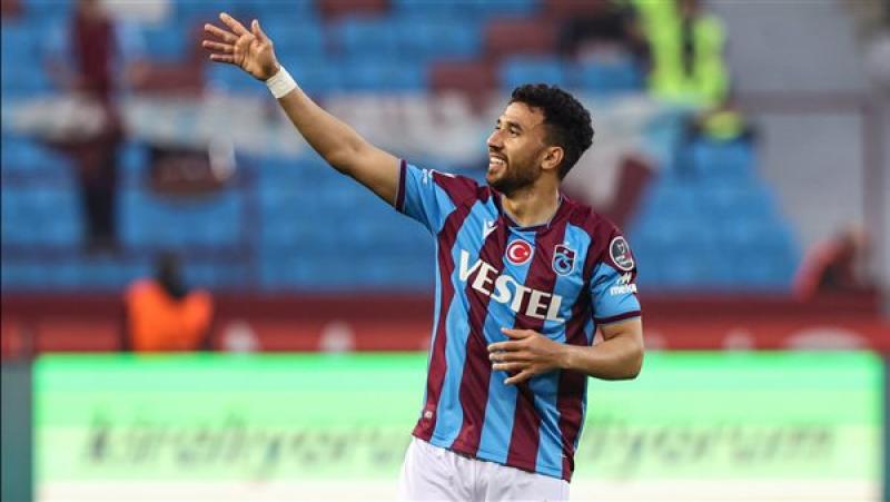 تريزيجيه