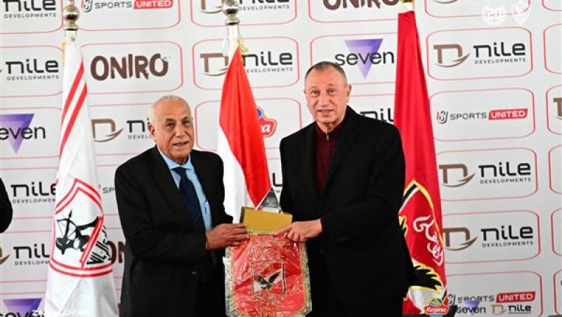 مبادرة قطبي الكرة المصرية