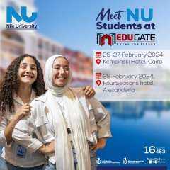 جامعة النيل تشارك في النسخة الـ 14 من معرض EDUGATE التعليمي الدولي