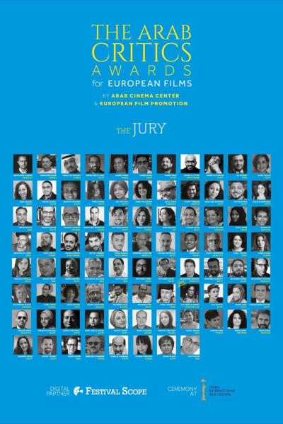 بمشاركة 15 دولة.. تعرف إلى الأفلام الفائزة بجائزة النقاد العرب للأفلام الأوروبية خلال خمس أعوام
